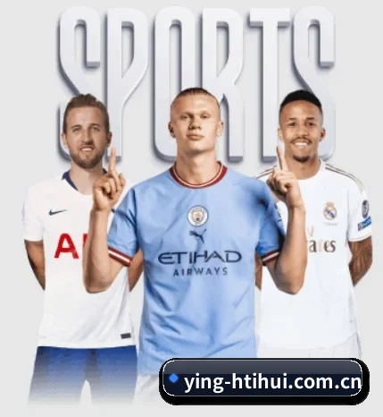 平台简介 - 体育资讯内容服务 - hth
