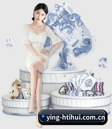 坚持做好基础的事 | hth